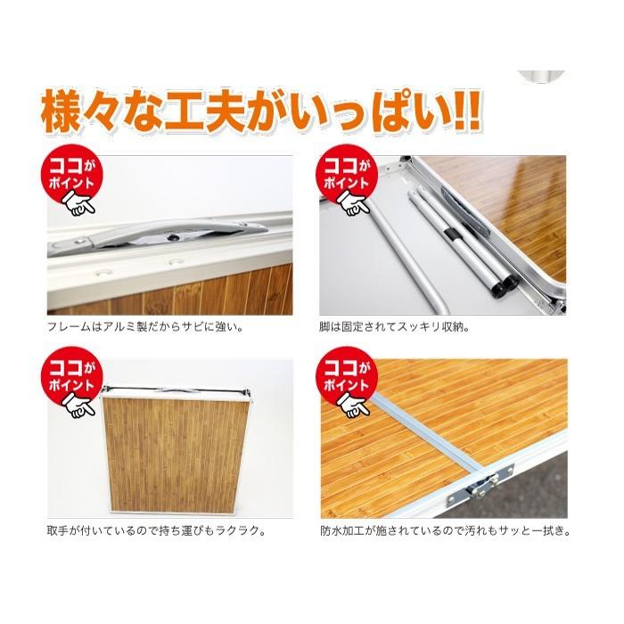 軽量！キャンプ　アルミ　3つ折りテーブル　高さ　2段階調節　160cm×60cm 木目調 マルシェ アウトドアに 折りたたみテーブル マルシェ 作業台 運動会 BBQ | ブランド登録なし | 02