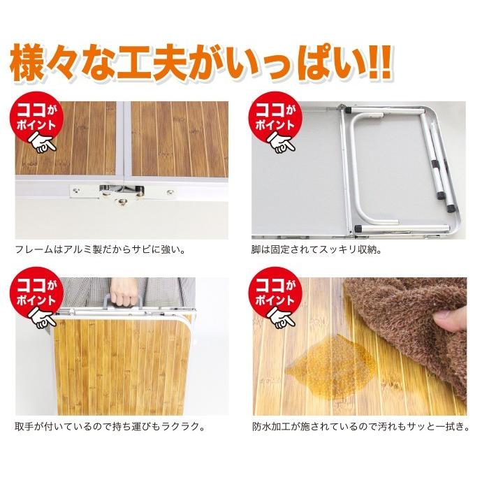 値下★新品未使用★アルミ合金製キャンプテーブル 120x60cm ダークブラウン k-024006-01-01.jpg