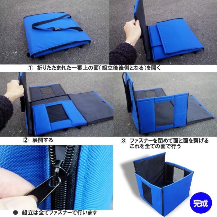 ドライブボックス ソフトケージ ペットケージ サークル ゲージ 犬 猫