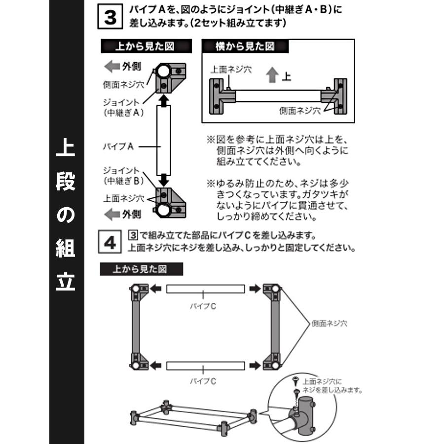 タイヤラック 2段式タイヤラック カバー付 縦 スチールラック 組立式