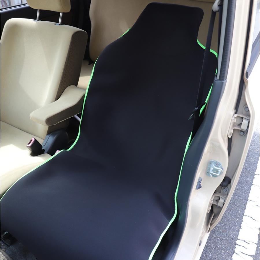 濡れたままでも運転できる 車用 防水シートカバー O Wpcv01 E フロンティア 通販 Yahoo ショッピング