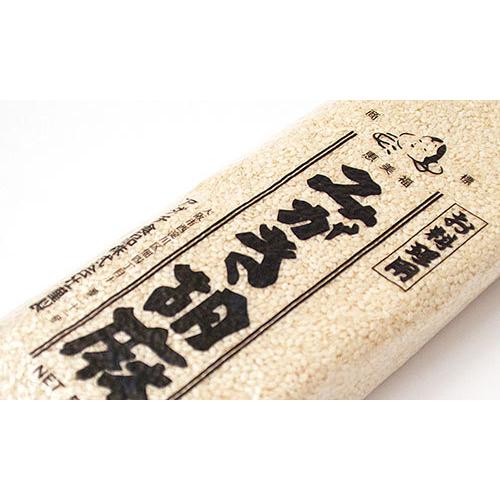 【アダチ食品】みがき胡麻（お料理用）500g入り |  | 01