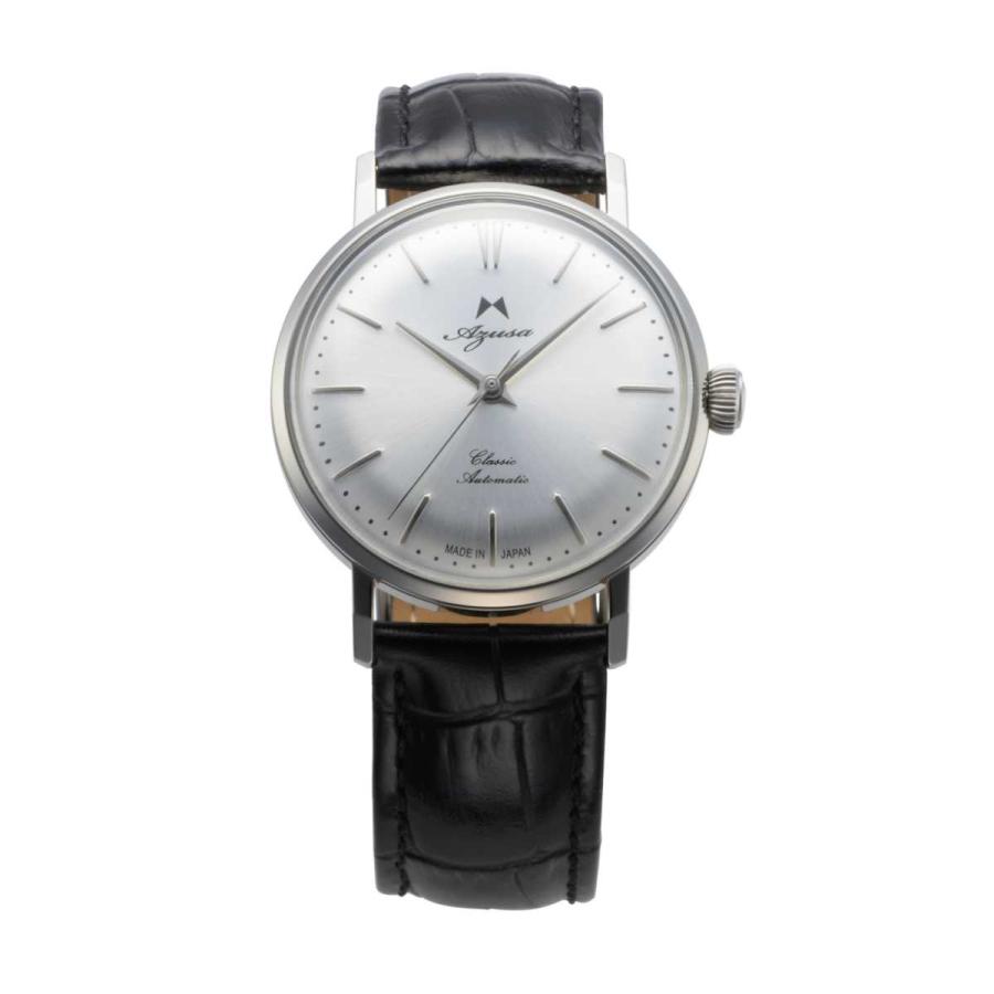 classic2-silver