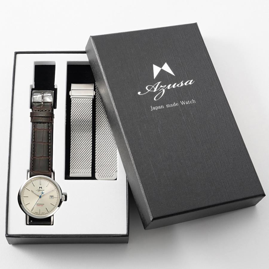 アンティーク 7662-1 | ZEPPELIN Official Online Shop