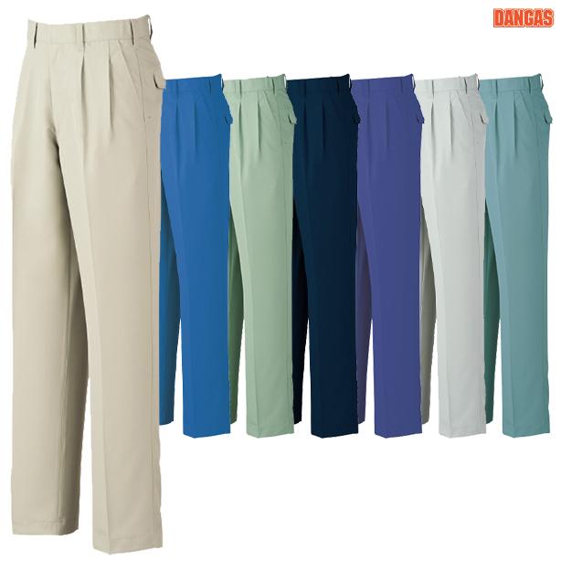 まとめ売り Amazon.co.jp: ホンダ ライブディオZX カタログ 販売マニュアル