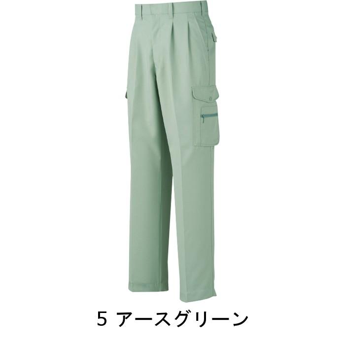 東岡さん専用 6309620798.jpg