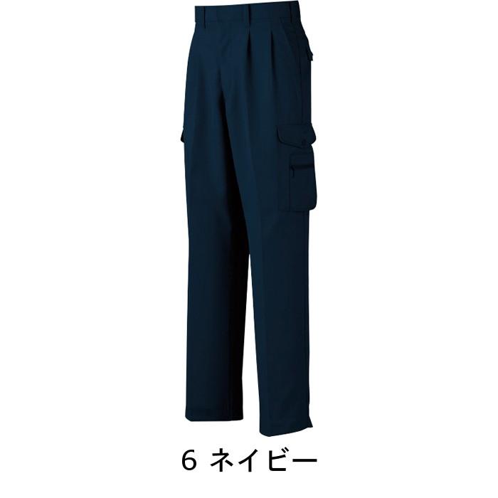 アリオカ【Dangas|ダンガス】作業服・ツータックカーゴパンツ アリオカ【Dangas|ダンガス】作業服・ツータックカーゴパンツ