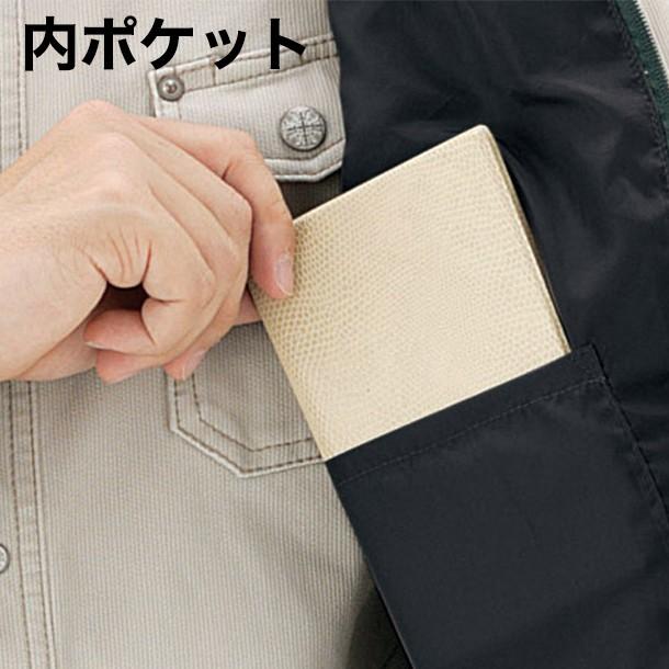 自重堂 【Jawin（ジャウィン）】ダウンベスト風・防寒ベスト 58110