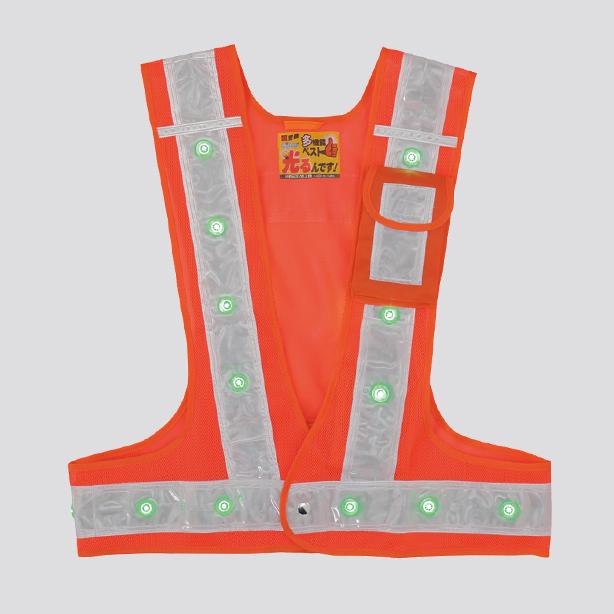 夜光ベスト赤色LED 前照灯付き 夜光ベスト赤色LED 前照灯付き 夜光ベスト赤色LED 前照灯付き
