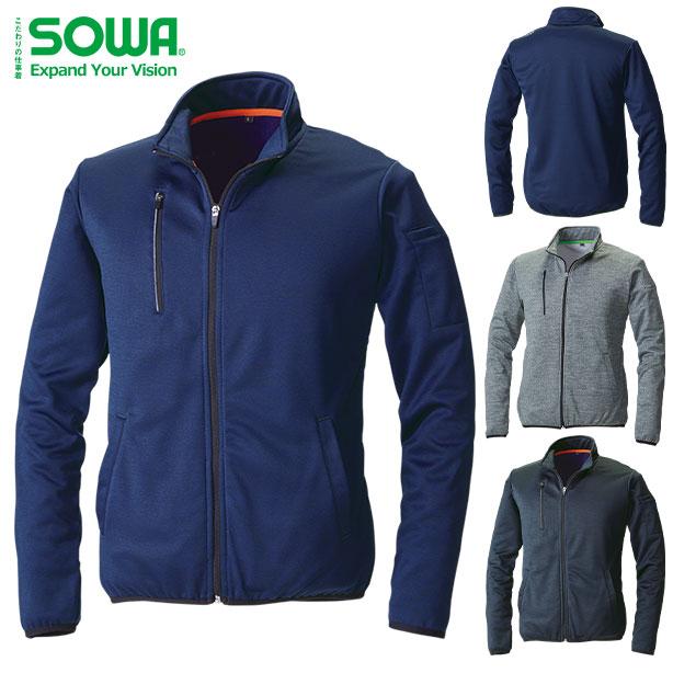 SOWA 7024-00 ストレッチ軽防寒ブルゾン : ユニフォームのフクヨシ