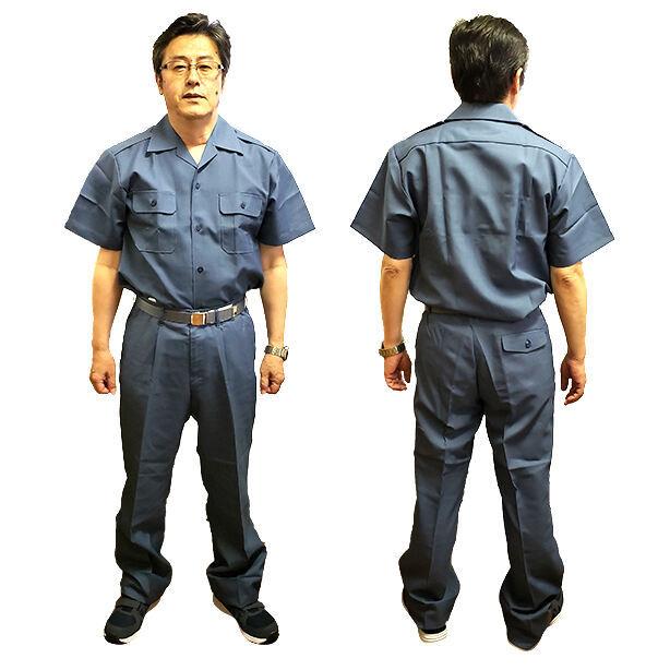 防災服 上下セット GA-23B-S【コン】【夏用 / 半袖】 : ユニフォームの