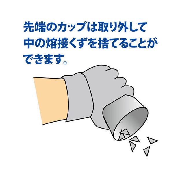 高所作業用溶接火花受シート・スパッタシート（開いたとき）幅900mm×高さ700mm｜e-fukuyoshi｜04