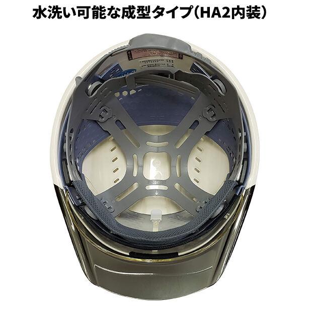 専用 INIセット 6-7909-12 セラミックチップピンセット 72MZ 【AXEL】 アズワン