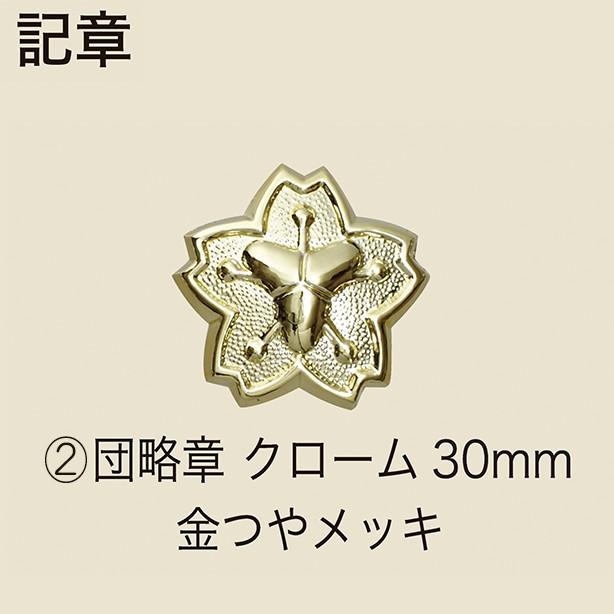 加賀産業 防災用 消防局ヘルメット PN-2L-KG-SET【ライナーあり/通気孔なし】｜e-fukuyoshi｜02