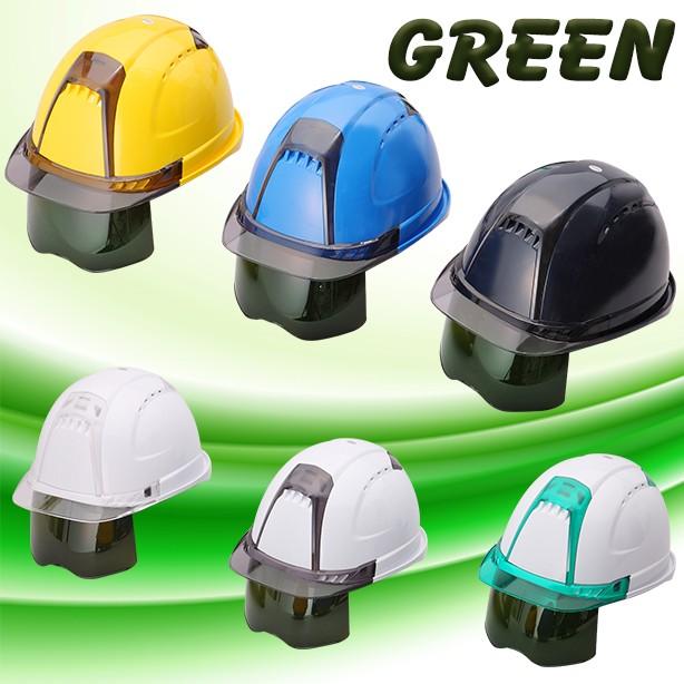 ブラック ヘルメット 通気口付き ブラック ヘルメット 通気口付き 一般作業用通気孔付タイプ | 通