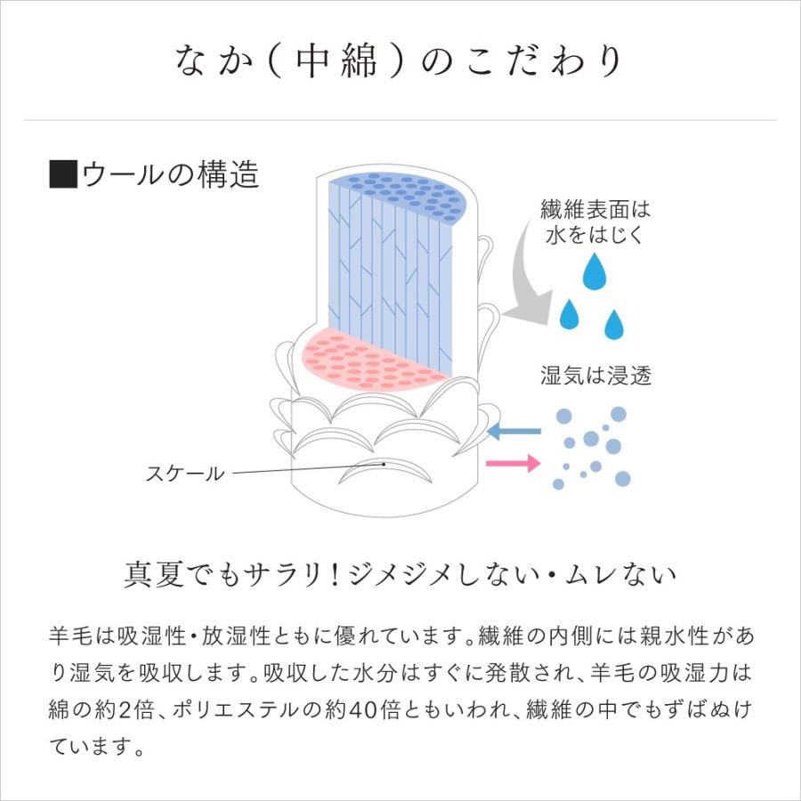 掛け布団 シングル 日本製 羊毛 防ダニ テイジン 帝人 冬 オールシーズン おすすめ 新生活 APHRODITA アプロディーテ 日葵(HIMARI) 災害復興支援対象商品 :10000107:お布団工房 - 通販 - Yahoo!ショッピング 掛け布団 シングル 日本製 羊毛 防ダニ テイジン 帝人 冬 オールシーズン おすすめ 新生活 APHRODITA アプロディーテ 日葵(HIMARI) 災害復興支援対象商品 :10000107:お布団工房 - 通販 - Yahoo!ショッピング
