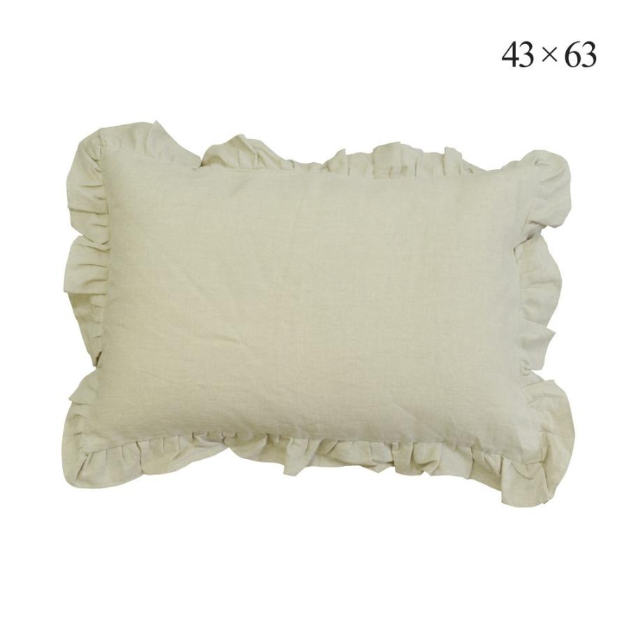 ピローケース 枕カバー 43 63 Joujou In Moor Fabric フレンチリネン フリル ナチュラル お布団工房 通販 Yahoo ショッピング