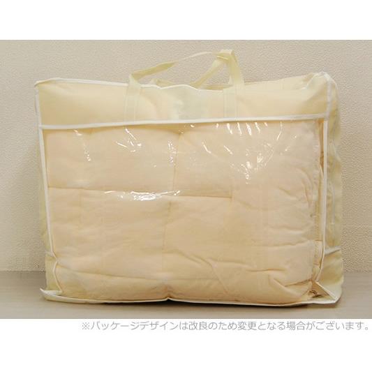 遠赤わた入りベッドパッド 「あったかパッド」 ／シングル_3