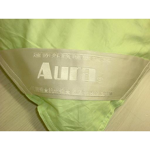 遠赤外線放射ふとんAura オーラ合掛ふとん ／介護用 : e-ふとん屋さん