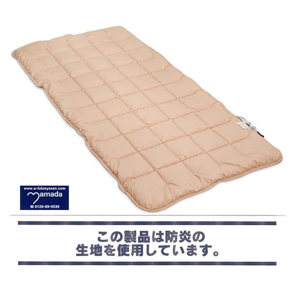 貴重 刺し子 フリーカバー マルチカバー 目隠し カーペット 昭和レトロ