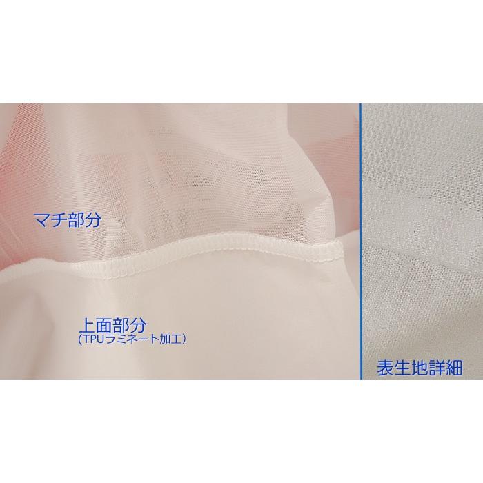 PROTECT・A・BED ボックスシーツ Classic(クラシック) ／Q クィーンサイズ