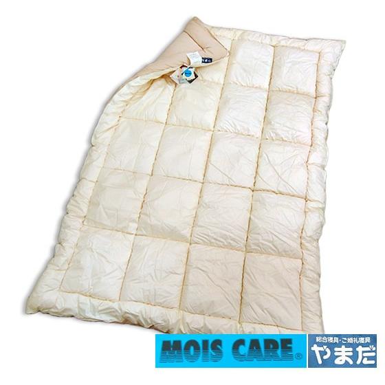 吸湿して発熱するモイスケア掛ふとん ／ジュニア
