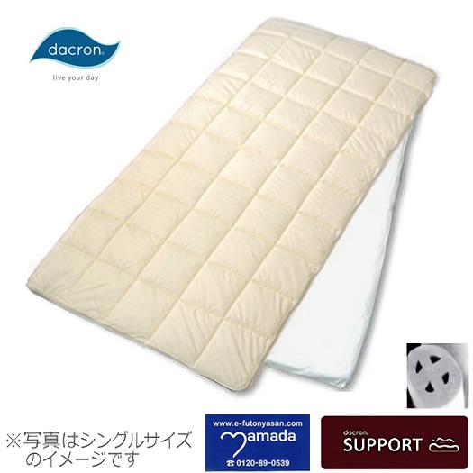 売れ筋 本日発送  【MSH1K7FUQAZ】 限定デザイン