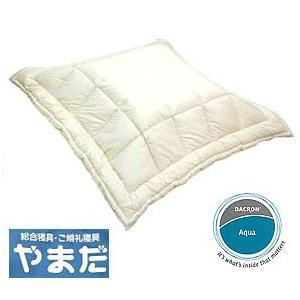 ダクロンFRESH 4-hole中わた超大判長方形こたつ掛ふとん