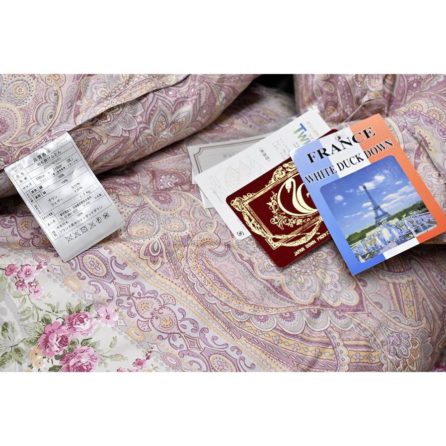 ツインキルト羽毛掛ふとん ダブルサイズDL 花柄ピンク、ホワイトダック