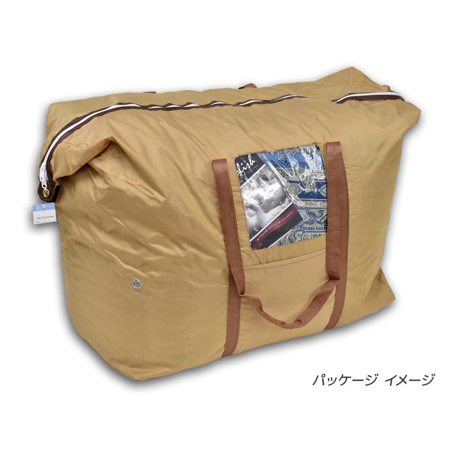 2層式ツインキルト羽毛掛けふとん シングルSL ポーランド産マザー