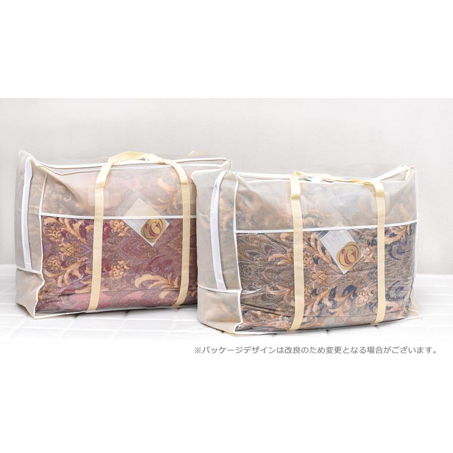 羽毛掛けふとん シングル（ニューゴールドラベル）ホワイトダック
