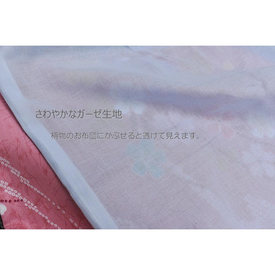 西川の綿100％ 和晒ひとえガーゼ 掛ふとんカバー ダブルサイズDL : e