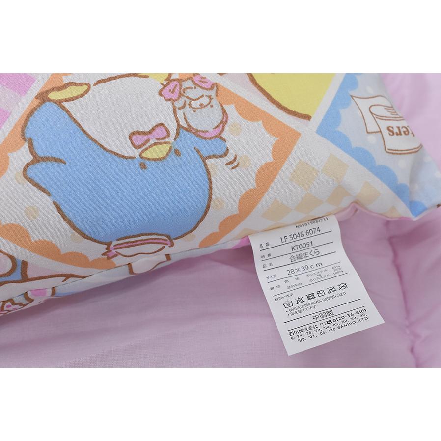 sanrio（サンリオ） 西川おひるねふとんコットカバー付き4点セット お