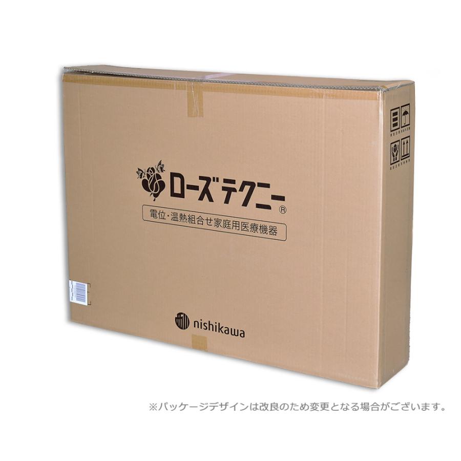 西川（nishikawa） ローズテクニーLS2 シングル(90×200cm) 温熱 電位