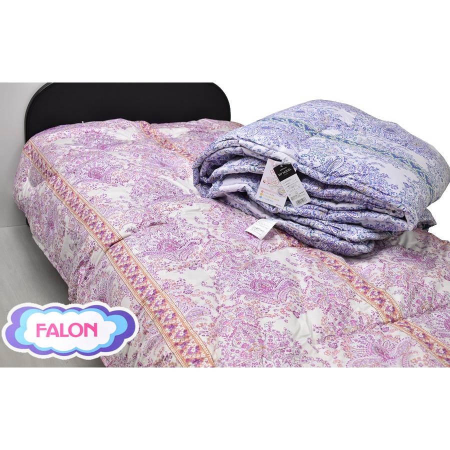 最終値下げ♪　西川　掛布団　未使用 nishikawa（西川）公式オンラインショップ限定】アウトレット