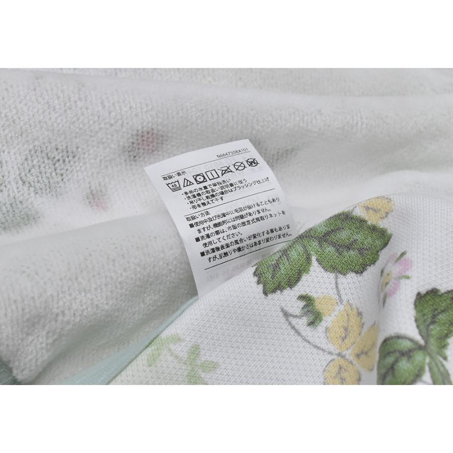 西川（nishikawa） WEDGWOOD 綿毛布 WW8610 ウェッジウッド・ワイルド