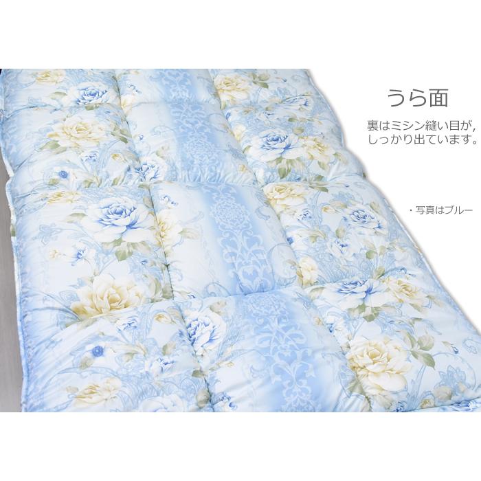 西川の合繊ウール2層敷ふとん ／シングルSL 【公式通販】