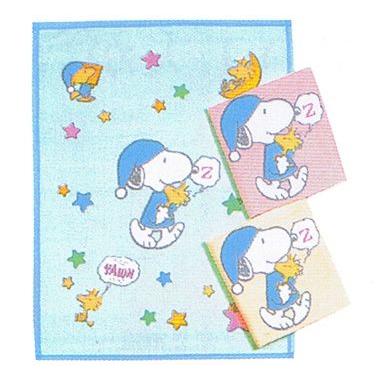 Snoopy ベビー綿毛布 スヌーピーspナイトキャップ 02sp2m01 E ふとん屋さん 通販 Yahoo ショッピング