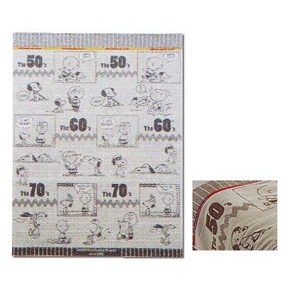 西川snoopy スヌーピー ジャカードタオルケット Sp1101 02tkesp101 E ふとん屋さん 通販 Yahoo ショッピング