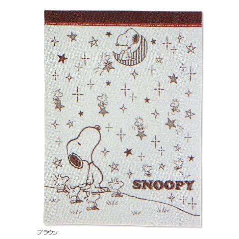 西川snoopy スヌーピー Sp0 綿100 タオルケット 星空 シングル 02tkesp0 E ふとん屋さん 通販 Yahoo ショッピング
