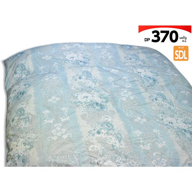 最高 西川 羽毛布団 2層式羽毛掛ふとん Tw 13 Sdl Dp370 セミダブル ホワイトダックダウン90 布団 Www Reinnec Cl