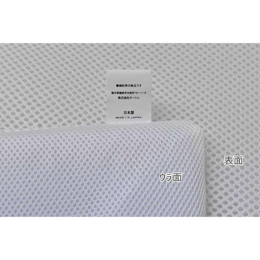 Fine-Air ファインエアー450 Std(スタンダード)　ダブルサイズ_5