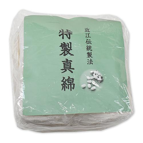 近江伝統製法の角真綿 特製真綿1kg入 (ハンカチ真綿) : e-ふとん屋さん