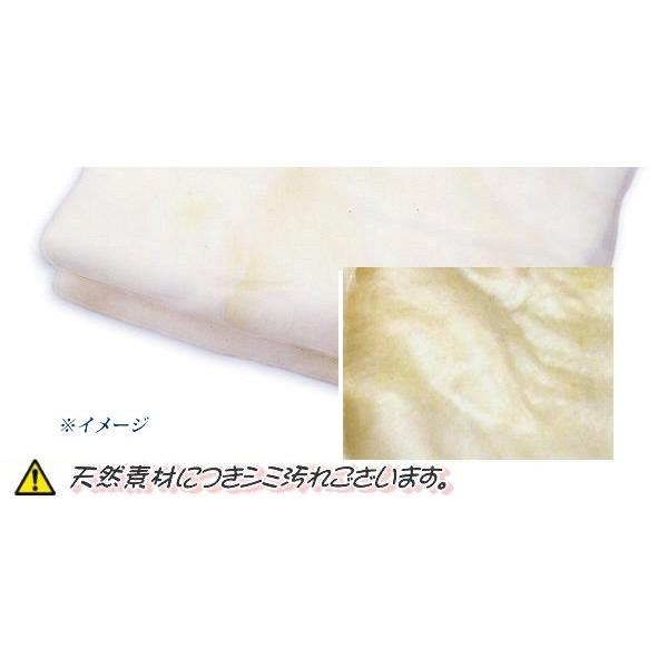 角真綿 300g入 (ハンカチ真綿) : e-ふとん屋さん - 通販 - Yahoo