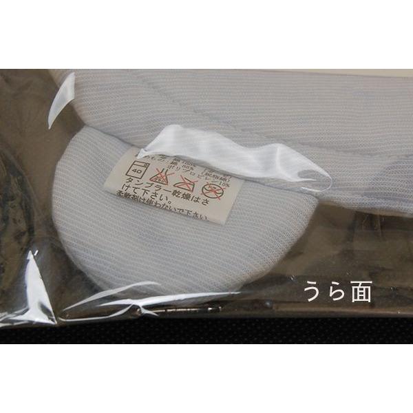パシーマベビー ワンワン汗とりまくら|e-futon|03