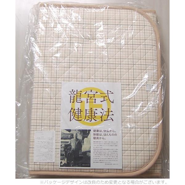 龍宮敷　（平床寝台）※かぼちゃさん専用 龍宮敷(平床寝台) 3つ折りタイプ ／シングル 【公式通販】