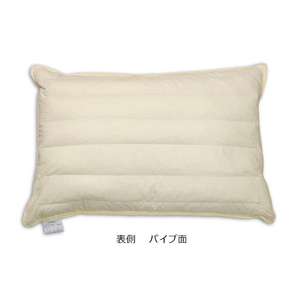 全国の旅館・ホテルで愛用されている羽根パイプ枕 43×63 : e-ふとん屋