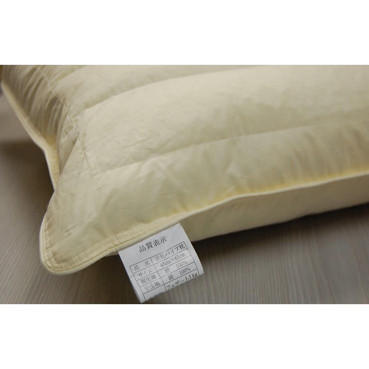 羽根パイプ枕 まくら (43×63) : e-ふとん屋さん - 通販 - Yahoo 羽根パイプ枕 まくら (43×63) : e-ふとん屋さん - 通販 - Yahoo