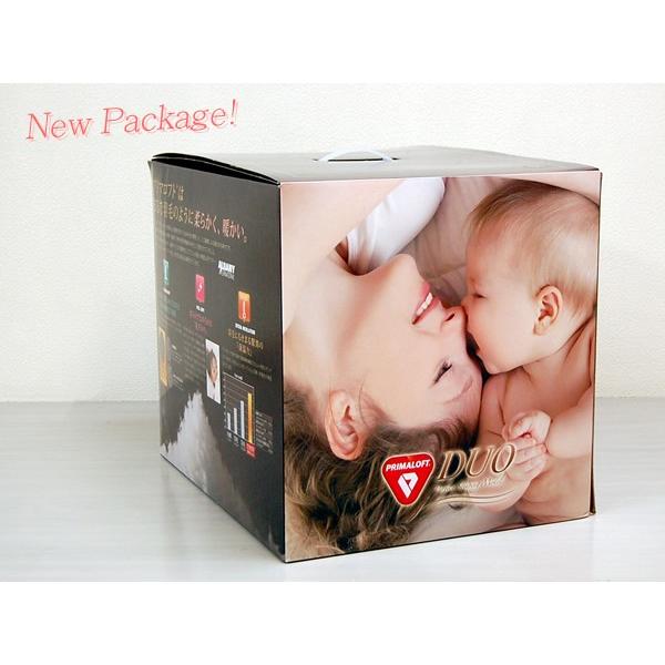 PRIMALOFT DUO プリマロフト・デュオ掛けふとん ／セミダブル 送料無料