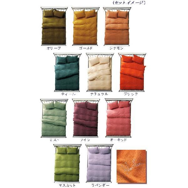 特価窓口 シビラ Pile Plaine Basic Iii パイルプレーン 敷カバー クィーン 03sib3si08 E ふとん屋さん 原価割れ Farazjou Com